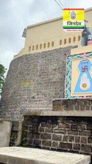 Jain Status Video 183 _ Siddha Kshetra Kunthalgiri _ @jainstatus @jindev  @j_HD.mp4